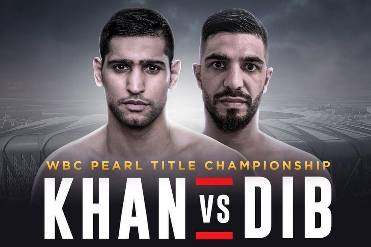 Amir Khan vs Billy Dib Highlights - Boxing | 12 July 2019 - FootballOrgin1200 x 800