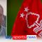 Kieran Maguire discusses why Nottingham Forest have been deducted four points for PSR breaches