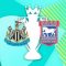 Newcastle United v Ipswich Town